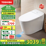 东芝（TOSHIBA）小海豚pro智能马桶全自动带水箱泡沫盾脚感翻圈盖坐便器A405-305