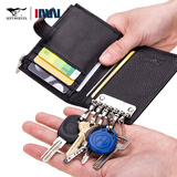 七匹狼真皮钥匙包男女商务休闲多功能通用牛皮锁匙包家用卡包一体收纳包 黑色-礼盒装