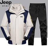 JEEP SPIRIT夹克男外套冲锋衣裤套装男秋冬季保暖加厚两件套三合一登山服 SBQ-象牙白552三合一+黑8639男 2XL