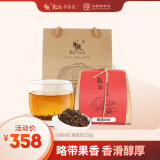 乾红 2024新茶现货 宜兴红茶栗香茶叶 早春茶6800袋装250g