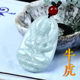 玉有情翡翠本命佛吊坠男女款生肖守护菩萨本命年马年礼物送男友女友家人 生肖牛虎-虚空藏菩萨