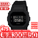 卡西欧（CASIO）G-SHOCK系列经典小方块街头时尚运动男士休闲方形男手表礼物推荐 DW-5600BB-1小方块（京仓速发）