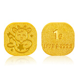 领丰金十二星座足金9999金豆子黄金投资金豆豆收藏精美生日送人过节礼物 摩羯座-1g/个