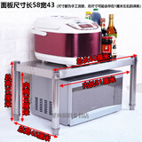 置物架厨房不锈钢单层置物架台面层架微波炉灶台桌面分层落地架子微波炉烤箱架货架不锈钢置物锅架隔层储物架 加厚长60宽45高35单层