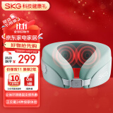 skg颈椎按摩器N5天青色 护肩颈部脖子U型枕立体环颈稳固支撑热敷仪解放双手 送男女朋友生日实用礼物