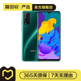 荣耀（honor）荣耀Play4T Pro 麒麟810芯片  二手安卓 二手华为手机 二手手机 蓝水翡翠 6G+128G