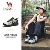 骆驼（CAMEL）户外登山鞋男女防泼水防滑徒步鞋越野运动跑鞋F23A097029