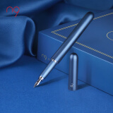 n9钢笔礼盒 太极系列新国风原创 商务办公签字高端套装男女生日礼物 EF尖0.4mm 青崖