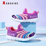 ABC KIDS毛毛虫童鞋春夏男女童鞋轻便软底中小童宝宝鞋一脚蹬休闲运动鞋潮 玫红/紫(夏季) 31 码适合脚长约18cm