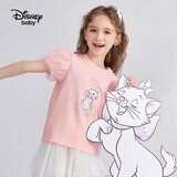 迪士尼（DISNEY）女童泡泡袖短袖T恤六一儿童节透气半袖上衣25夏DB321BE27桃粉160