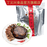 丁义兴 枫泾丁蹄去骨猪蹄 熟食即食年货上海美食特产 礼盒即食猪蹄 香辣258g（香辣）