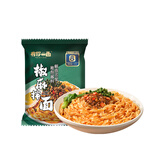 有你一面 爽口椒麻拌面135g 非油炸手工日晒面 速食宵夜面条干拌面方便面