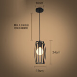 艺标工业风吊灯酒吧咖啡厅创意几何铁艺服装店过道灯阳台餐桌理发店灯 单头款长条形 赠送LED 7瓦三色光