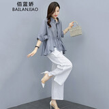 佰蓝娇时尚气质休闲棉麻套装女2025夏季新款中年宽松九分阔腿裤子两件套 灰色 L （推荐115-130斤）