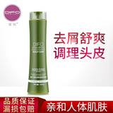 笛梵（DIFO）洗发水乳液男女通用无硅油洗发露去屑止痒控油清爽洗头水轻盈系列 Q5·茶树去屑舒爽洗发乳