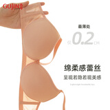 古今内衣女外扩文胸小胸聚拢美背光面无痕无钢圈薄款聚拢女士胸罩 