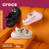 crocs卡骆驰王俊凯同款经典泡芙洞洞鞋|207521 黑色-001 37/38