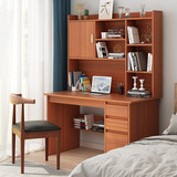 悦美妙 电脑桌台式家用书桌书柜组合一体桌子学生学习桌写字桌 【豪华款+椅子】古檀木100CM
