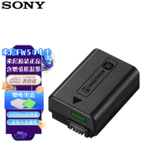 索尼（SONY）NP-FW50原装电池3C认证 微单相机充电器 适用zve10、a6400、a6000、a5000、a7m2、a7r2、rx10、NEX 索尼NP-FW50原装电池