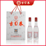 古贝春白板礼盒装 42度 浓香型白酒 纯粮白酒 475ml*2瓶 42度 475mL 2瓶