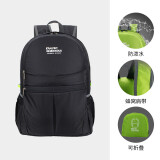 ALPINT MOUNTAIN埃尔蒙特男女款可折叠双肩背包便携皮肤包防泼水徒步包旅行包