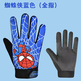 慕兰陆莲（MULANLULIAN）儿童骑行手套全指卡通薄款遮阳防晒3-12岁中大童户外骑平衡车防滑 Q版蜘蛛蓝色 S号（3-6岁）