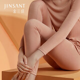 金三塔秋裤100%桑蚕丝单裤打底裤1NZF8C801 褐粉1333 M