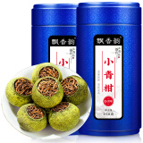 飘香韵茶叶 小青柑普洱茶 正宗生晒柑普茶陈皮宫廷普洱熟茶罐装500g