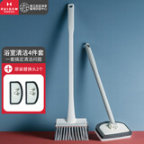 奕清良品日式卫生间地板刷浴室浴缸长柄海绵刷厕所墙面瓷砖刷地面清洁套装 浴室清洁四件套【白色】