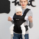 sanlebaby婴儿背带前后两用抱娃神器宝宝前抱式遛娃多功能四季通用 omini-透气款-黑色+腰包