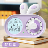 Timess可视化计时器闹钟学生儿童专用起床神器智能夜光充电时间管理器直播间计时器