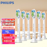 飞利浦（PHILIPS） 电动牙刷头适用HX9360HX9350HX9340HX6730HX9172 HX6063*2白色标准款6只牙刷头-盒装