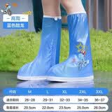 正雨雨鞋套儿童外穿防水防滑男重女童防雨水鞋脚套小学生加厚耐磨雨