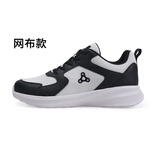 足行健（Breath Walker）休闲鞋女夏季新款青中年时尚百搭情侣款厚底板鞋子 白/黑色网布版 37