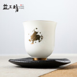 益工坊（YIGONGFANG） 牛年生肖纪念茶器 羊脂玉系列  盖碗套组力开天地 隐响杯