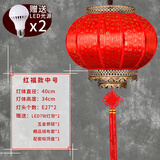 云朗（YLEAN） 大红羊皮仿古灯笼阳台铁艺宫灯喜庆婚礼灯笼中秋元旦灯笼吊灯 中号红福款-铁艺