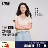 森马（Semir）[陈都灵同款]短袖T恤女修身正肩凉感圆领上衣24夏109324100001