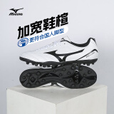 美津浓（MIZUNO）MIZUNO美津浓人造草地成人飞盘鞋训练比赛足球鞋男学生青少年运动 AG短钉P1GA189309 42 JP270