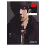 正版 林俊杰专辑 她说 2010 CD