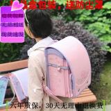 cuby加大版日本书包小学生男女日式书包减负护脊儿童背包大容量双肩包 粉红色加大版日式书包