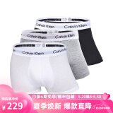 卡尔文·克莱恩（Calvin Klein）CK内裤男士舒适透气弹力平角内裤三条装 情人节礼物送男友 平角混色三件装 S