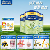 美素佳儿（Friso）源悦婴幼儿\儿童配方奶粉 荷兰原装进口 2段400克*3罐