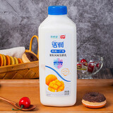 琴牌新希望活润酸奶910g桶装可选发酵乳低温冷藏酸牛奶 黄桃芒果味910g*2桶