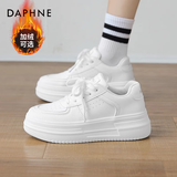 达芙妮官方小白鞋女2025年秋冬爆款女鞋透气百搭运动休闲女鞋厚底板鞋女 白色【四季款 跟高5.5cm】 37