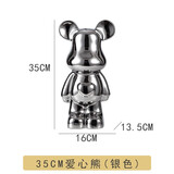 爱心暴力熊存钱罐乔迁生日礼物电视柜酒柜玄关摆件高温陶瓷摆件 银色爱心熊-35cm