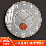 鹏创钟表挂钟客厅光影家用时尚卧室时钟挂墙挂表餐厅现代简约石英钟表