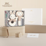 英氏（YEEHOO）新生儿见面礼宝宝安抚毛绒玩具兔子摇铃布艺拨浪鼓婴儿满月礼物