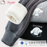 Hello Kitty儿童裤子冬季女童运动裤加绒加厚中大童休闲长裤 Z511深灰 150cm