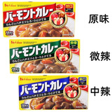 好侍新日期日本进口好侍咖喱230g house苹果蜂蜜浓厚咖喱块原味微辣味 苹果咖喱230g三个口味各一盒