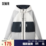 森马（Semir）棉服男户外风外套小宽松连帽冬装肌理感上衣时尚潮流101723112113